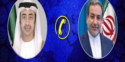 Iran and UAE Foreign Ministers Emphasize Strengthening Bilateral Relations