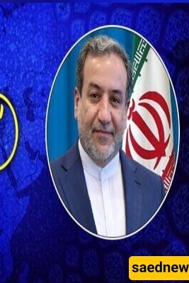 Iran and UAE Foreign Ministers Emphasize Strengthening Bilateral Relations