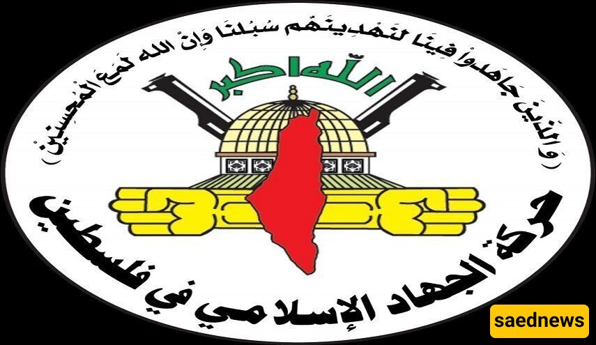Islamic Jihad Says U.S. Envoy’s Gaza Visit Aims to Whitewash Washington’s “Criminal Image”
