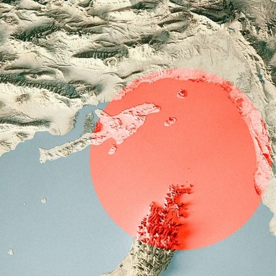Urgent Omani Warning And Red Alert In The Strait Of Hormuz / Sighting Of An Unidentified Object Triggers Alarm