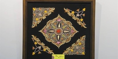 Rashti-Duzi: Discover the Unique Art of Gilan Province