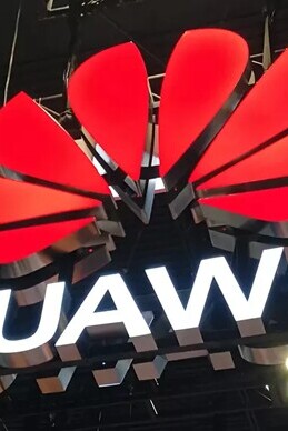 The Most Powerful Huawei Phone on the Market: Huawei Pura 70 Ultra