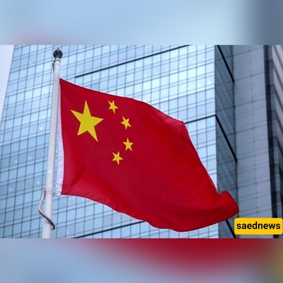 China Slams U.S. Strike on Iran, Urges Immediate Ceasefire and Regional De-escalation