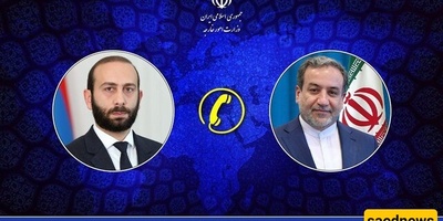 Araghchi Urges UN To Hold US, Israel Accountable For Aggression Against Iran