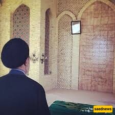 khatami
