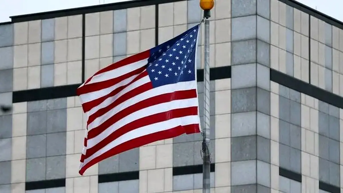 U.S. and European Foreign Ministers Discuss Iran Amid Snapback Tensions