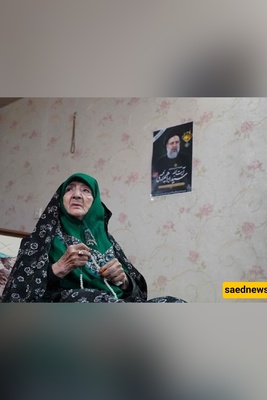 Grief Without Grandeur: A Mother’s Humble Tribute to Iran’s Fallen President