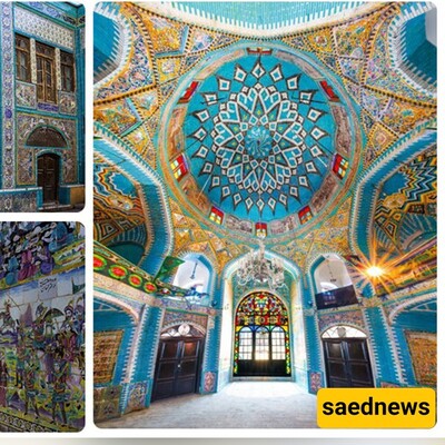 Tekyeh Moaven al-Molk: A Key Cultural Landmark in Western Iran