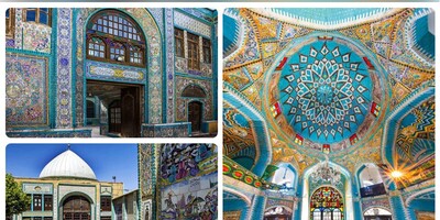 Tekyeh Moaven al-Molk: A Key Cultural Landmark in Western Iran