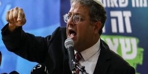 Intense Anger of the Israeli Regime's Minister of Internal Security at Netanyahu
