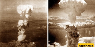 Hiroshima Beginning of End of Humanity
