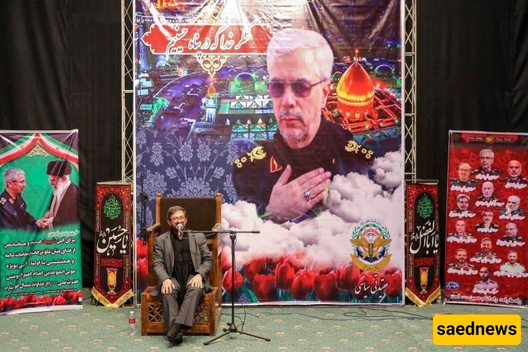 You Won’t Believe Which Power Brokers Gathered at the Solemn Tribute to Maj. Gen. Bagheri