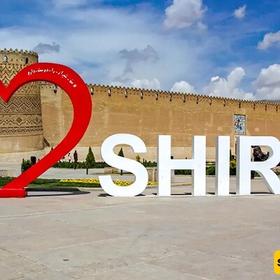Exploring the Endless Charm of Shiraz: From Historic Alleyways to Breathtaking Sights + VIDEO