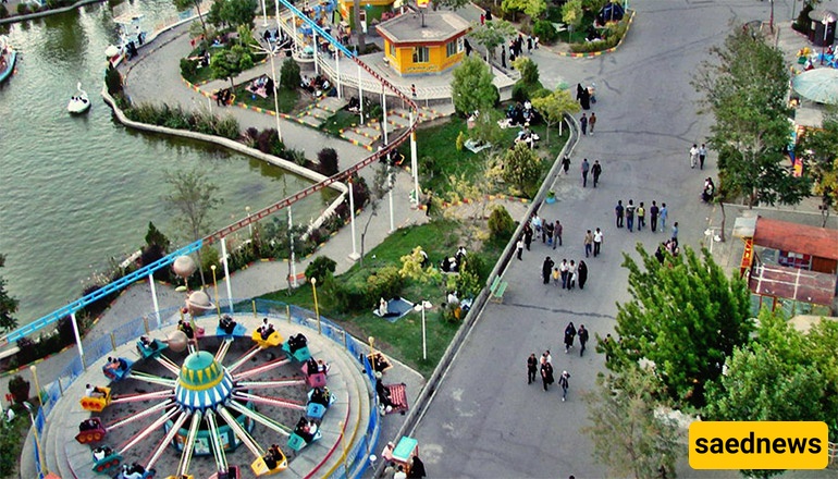 Baghlar Baghi Park