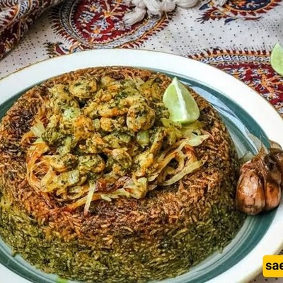 Elegant Herb Rice Tahchin Recipe with Chicken or Fish