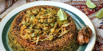 Elegant Herb Rice Tahchin Recipe with Chicken or Fish