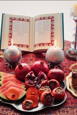 A Modern Take on Yalda Night: Reviving Tradition in Contemporary Iran