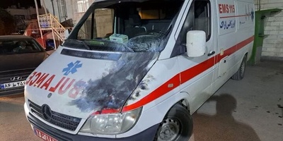 Iran Complains To the U.N. Over Israel’s Deliberate Attacks On Its Health Sector