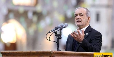 Iranian President Names New Defense Minister Nominee