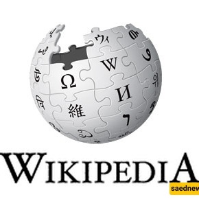 The End of Wikipedia’s Myth of Neutrality; Israel’s Admission of Major Manipulation on Wikipedia + Video