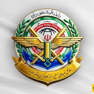 Armed Forces Respond Strongly to Trump’s Hostile Rhetoric Toward Iran