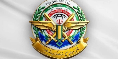 Armed Forces Respond Strongly to Trump’s Hostile Rhetoric Toward Iran