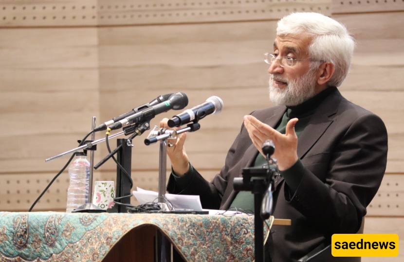 Saeed Jalili