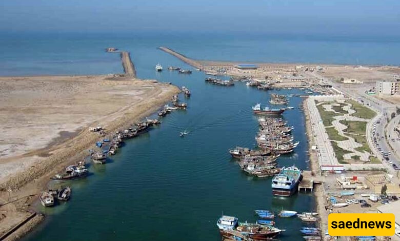 Bandar Ganaveh