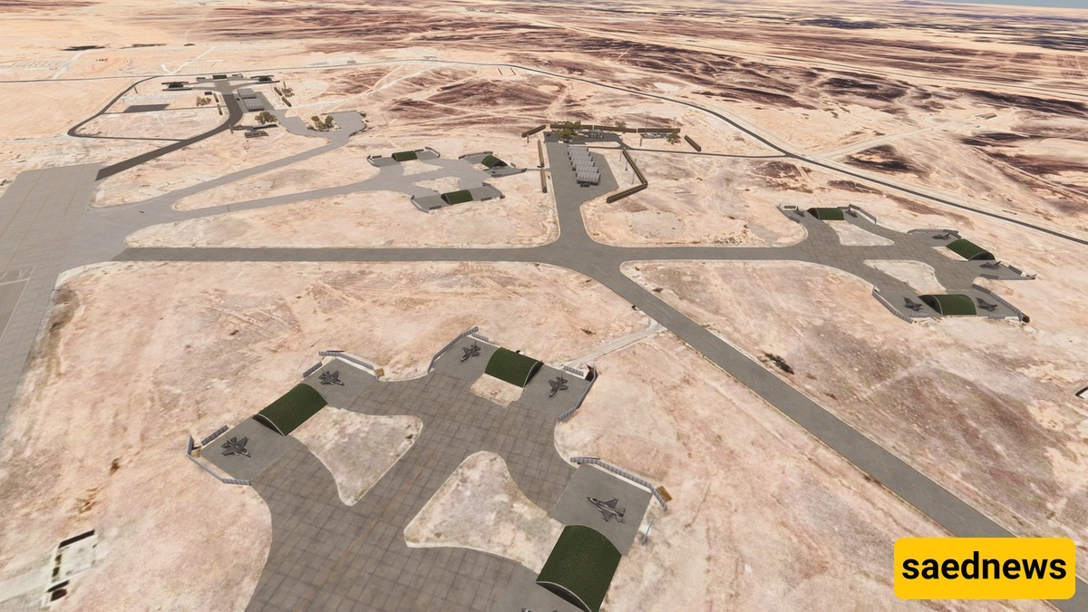  Muwaffaq Salti Air Base, Jordan