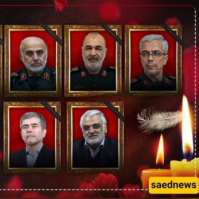Israel's Attack on Iran: 8 Hidden Objectives Behind an Open War
