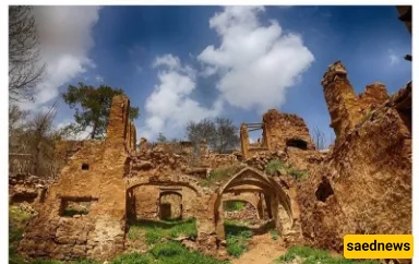 Qalat Village
