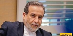 Araghchi: The Iranian Nation Will Never Allow Anyone To Determine Its Destiny