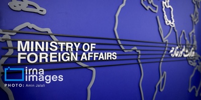 Iran: All Countries Must Refrain from Enforcing Unilateral US Sanctions
