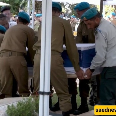 Israeli Army Faces Spike in Soldier Suicides amid Gaza Assault