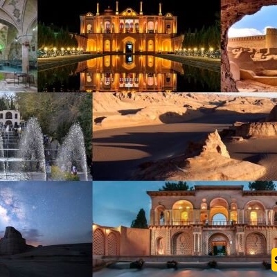 Kerman: A Museum Illustrating Various Periods of Iran History
