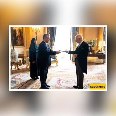 Regime? State? A Diplomatic Duel in Westminster