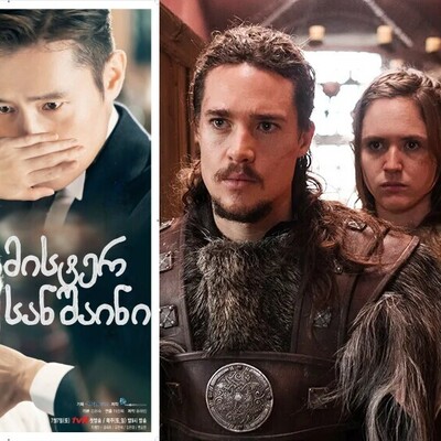 8 Unique Historical Romances: The Most Popular Series You'll Fall in Love With