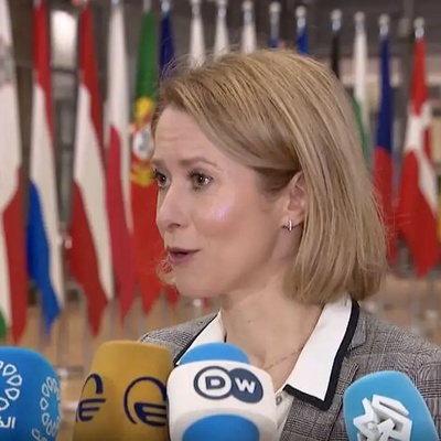 Kallas: We Are Concerned About Iran’s Nuclear Program, Missiles, and Support for Russia!