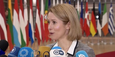 Kallas: We Are Concerned About Iran’s Nuclear Program, Missiles, and Support for Russia!