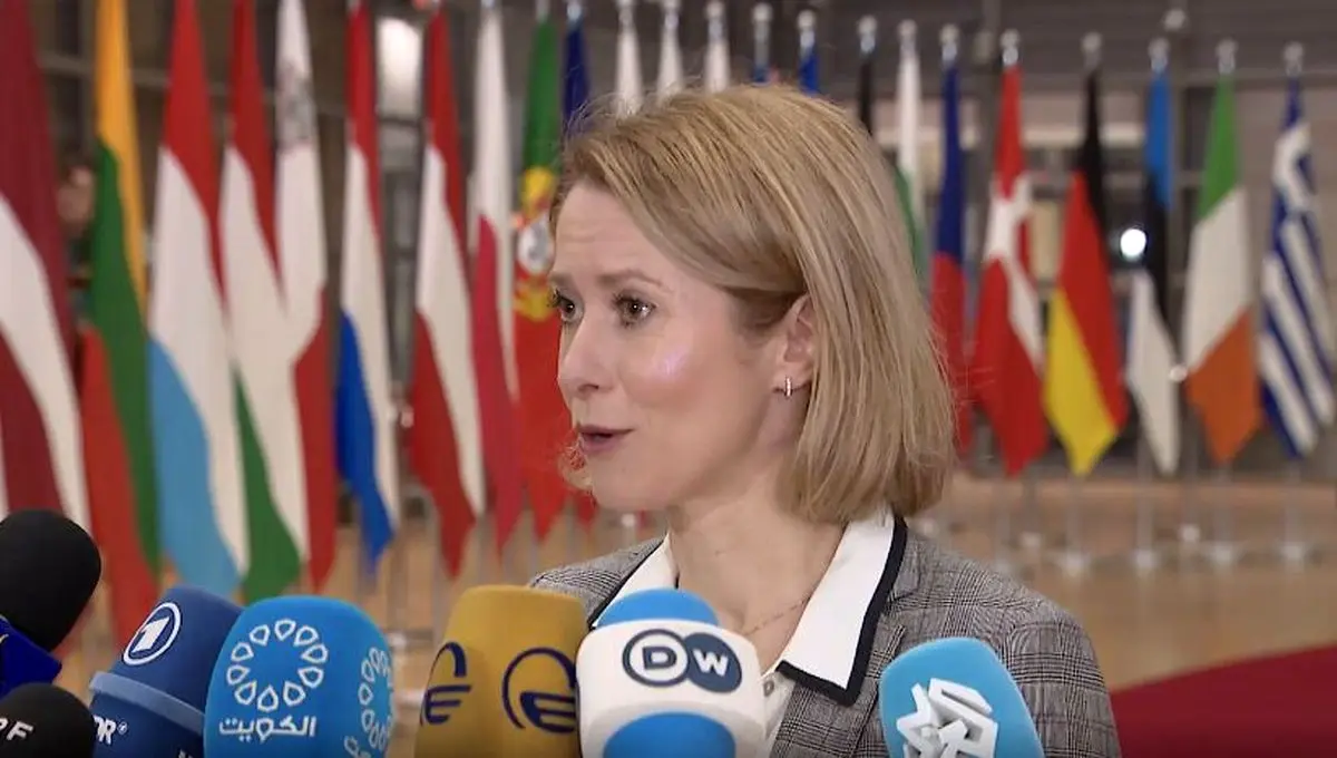 Kallas: We Are Concerned About Iran’s Nuclear Program, Missiles, and Support for Russia!