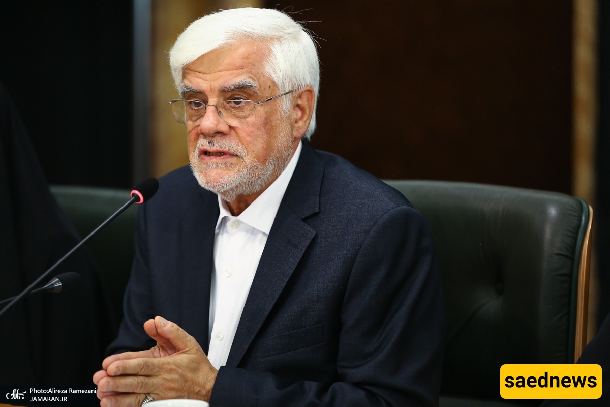 Iran Denounces US-Israel Aggression, Emphasizes Sustainable Development Through Connectivity
