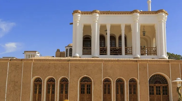 Fathabad Garden