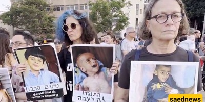 Thousands Rally In Tel Aviv, Haifa To Demand End To Gaza war