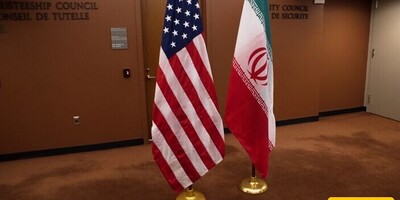 Iran Dismisses Allegations Of Attempting To Influence US Election