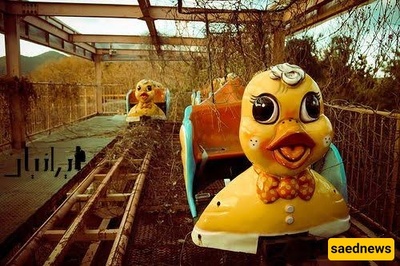 Okpo Land Amusement Park in South Korea