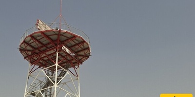 Iran Unveils Homegrown Air Traffic Radar