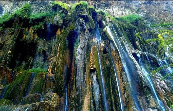 Margoon Waterfall