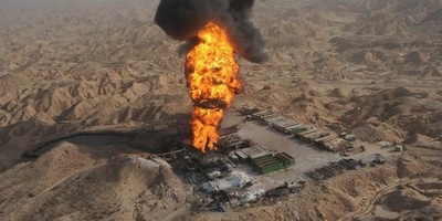 Hungary uncovers new oil field