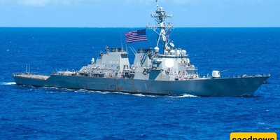 Israeli Report Reveals Harsh Conditions Aboard US Destroyer USS Benfold