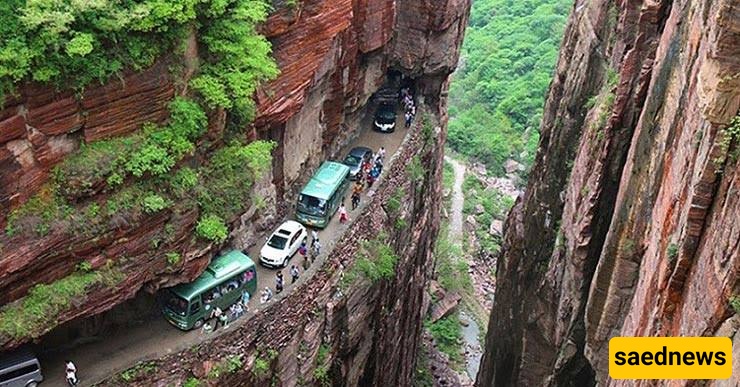 Death Road